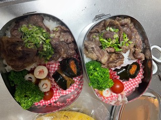 IMG_2823.jpeg