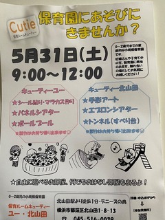 IMG_3019-db48e.jpeg