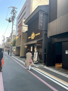 IMG_3215.jpeg