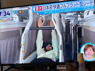 IMG_3230.jpeg