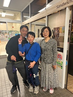 IMG_3232.jpeg