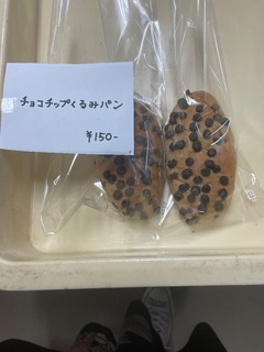 IMG_3318.jpeg
