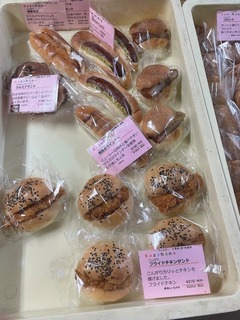IMG_3321.jpeg