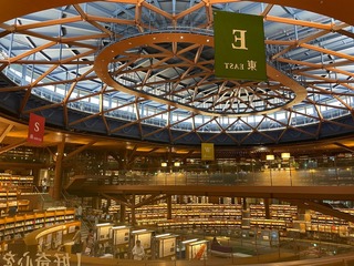 IMG_3410.jpeg