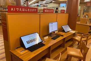IMG_3420.jpeg