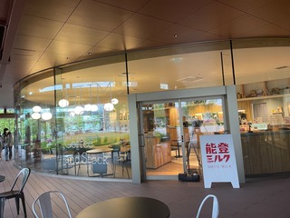 IMG_3426.jpeg