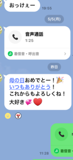 IMG_3432.png