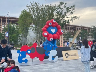 IMG_3621.jpeg