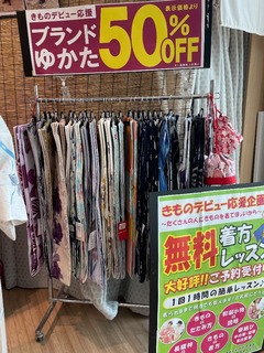 IMG_4010-e19bb.jpeg