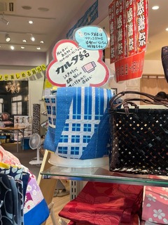 IMG_4013-8db19.jpeg