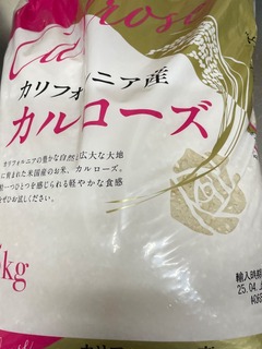 IMG_4238.jpeg