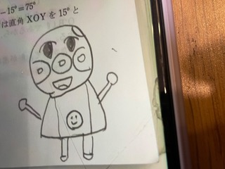 IMG_4360.jpeg