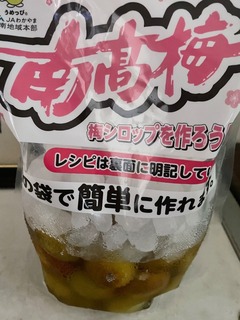IMG_4362.jpeg