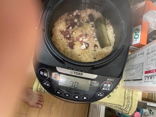 IMG_4469.jpeg