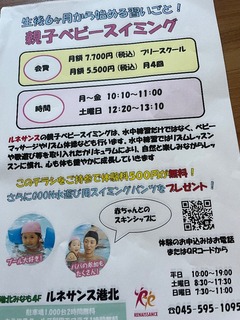 IMG_4707-25b8f.jpeg