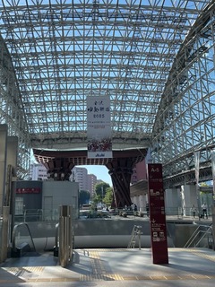 IMG_4829-58b3f.jpeg