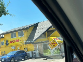 IMG_4839-086c1.jpeg