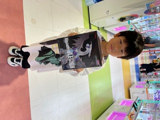 IMG_4860.jpeg