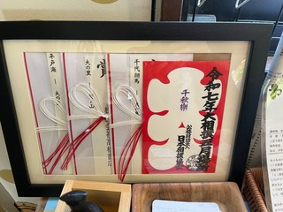 IMG_4967.jpeg