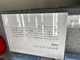 IMG_4983.jpeg