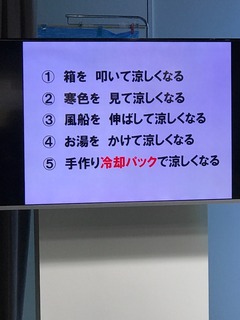 IMG_9286.JPG