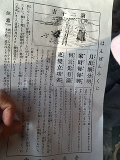 image-82063.jpeg